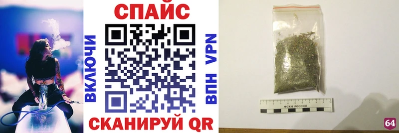БУТИРАТ бутик  Куртамыш 