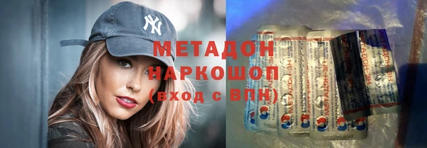 кокаин колумбия Абаза