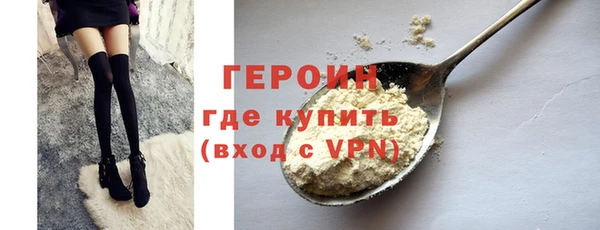 дурь Абдулино