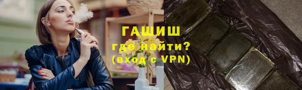 кокаин колумбия Абаза