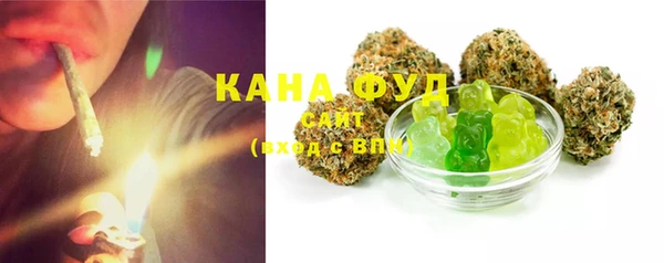 дурь Абдулино