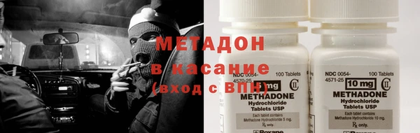 крисы Алексеевка