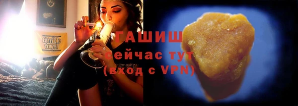 кокаин колумбия Абаза