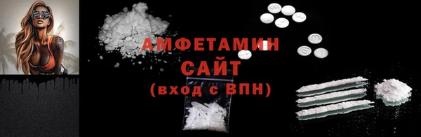 кокаин колумбия Абаза