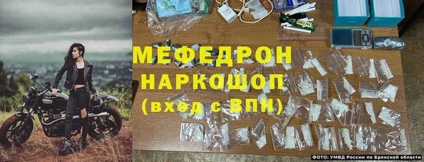 mix Пересвет