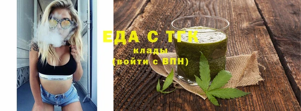 ECSTASY Алексин