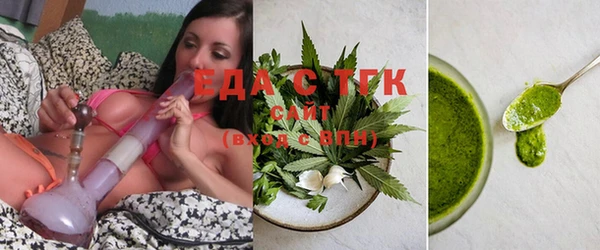таблы Абинск