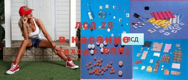 крисы Алексеевка
