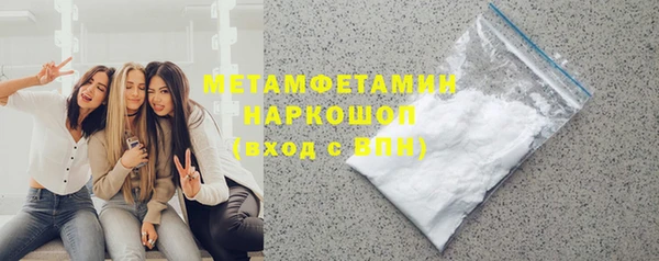 дурь Абдулино