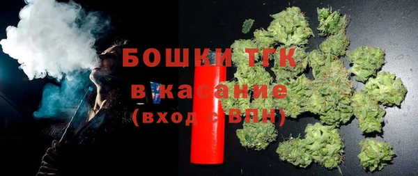 крисы Алексеевка