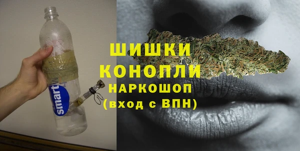 кокаин колумбия Абаза
