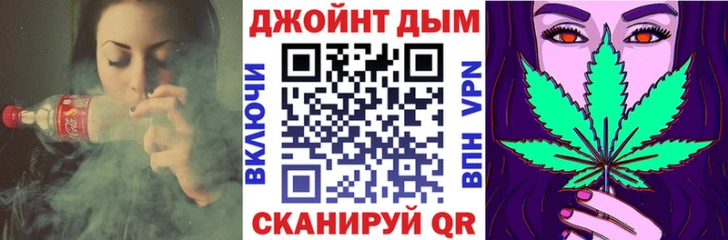 Шишки марихуана MAZAR  Куртамыш 